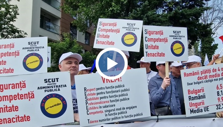 Синдикатите обвиняват властите в непрозрачност при изготвянето на данъчната реформа