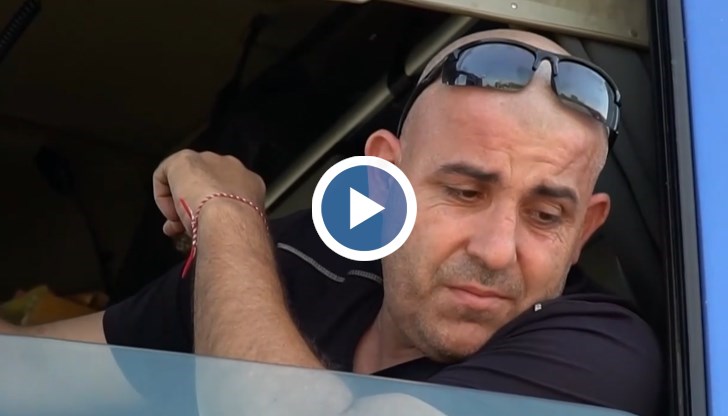 Алтернативен маршрут няма