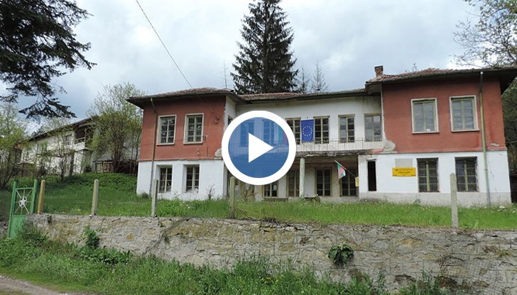 Пощенската станция в селото близо до Сърбия ще обменя левове в евро два дни в седмицата