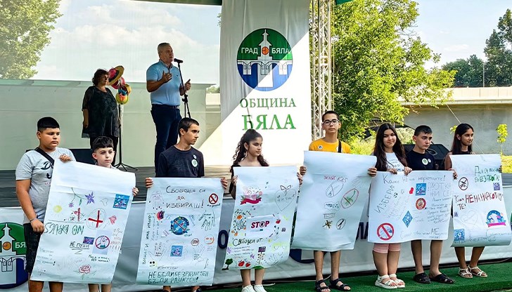 Инициативата "Свободен да избираш!" събра ученици от седми до 12-и клас по повод Международния ден за борба с наркотиците