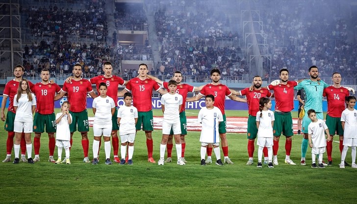 Лъвовете не познават победата от ноември 2023 година Лъвовете не познават победата от ноември 2023 година