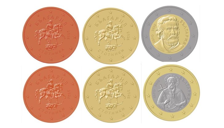 Българските символи запазват своето място и върху новата валута