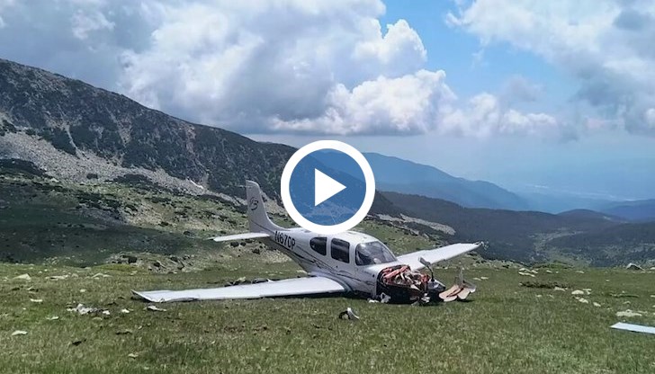 Директорът на НП "Пирин" потвърди, че теренът не е причинил вреди на природата