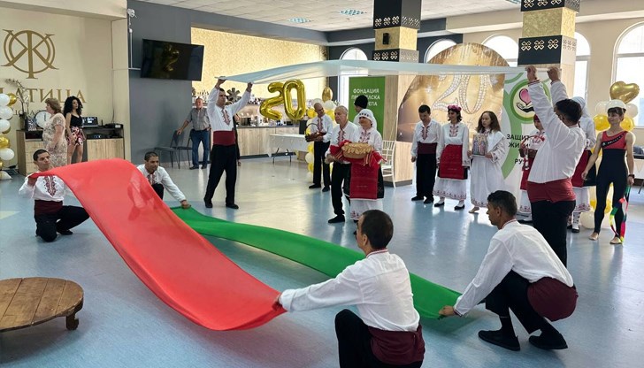 Фондация "Приятелска подкрепа" събра бивши и настоящи потребители в емоционален празник в Русе