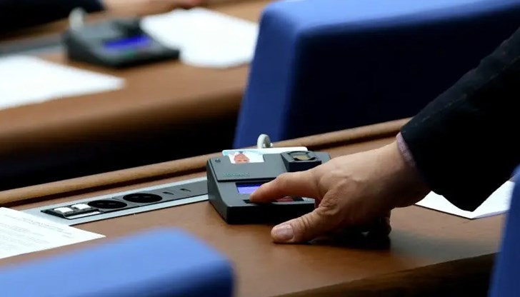 България се присъедини към европейските държави с регулация за несъстоятелност на физическите лица България се присъедини към европейските държави с регулация за несъстоятелност на физическите лица