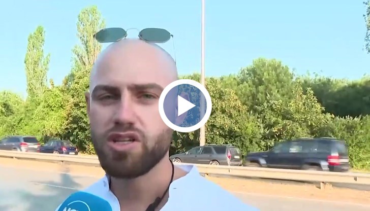 През какви премеждия преминава Мартин Иванов