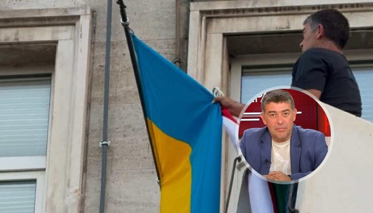 Бившият депутат каза, че се е клел само пред българското знаме