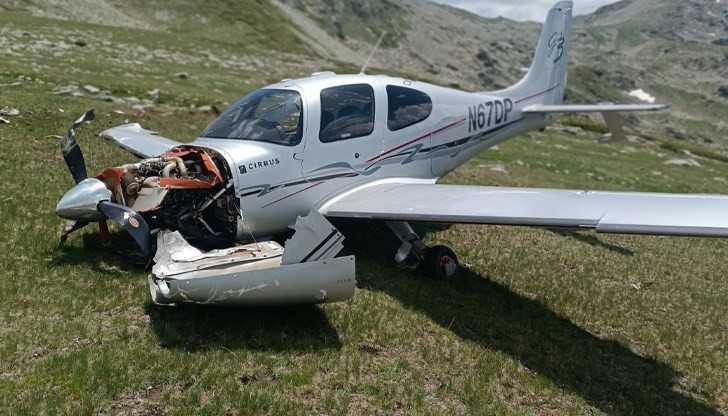 Спасителна въздушна операция при инцидент над Сандански