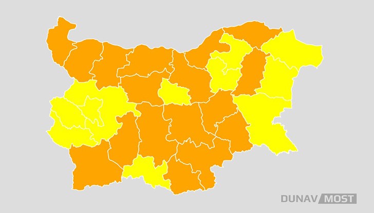 Температурите ще достигнат между 36 и 41 градуса в най-засегнатите райони Температурите ще достигнат между 36 и 41 градуса в най-засегнатите райони