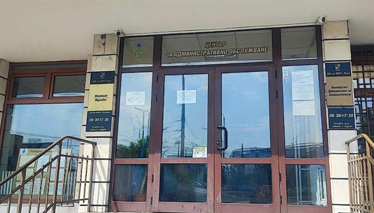 Промените засягат 12 и 13 юни заради ремонтни дейности