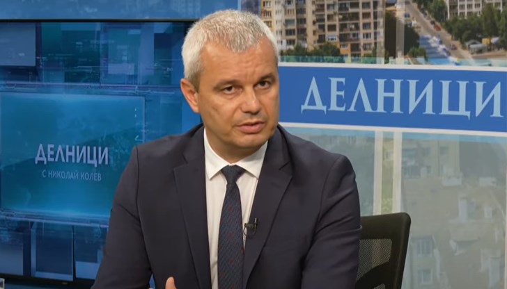 Лидерът на "Възраждане" призова за оставка на правителството и премахване на "патериците" на Пеевски Лидерът на "Възраждане" призова за оставка на правителството и премахване на "патериците" на Пеевски