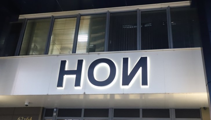 НОИ отчита спад в обезщетенията по европейски регламенти