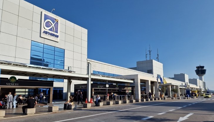 Наркотикът бил скрит в 296 пакета, описани като "пластмасови постелки" Наркотикът бил скрит в 296 пакета, описани като "пластмасови постелки"