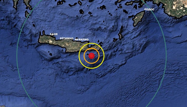 Трусът е регистриран на 900 километра от София и не представлява опасност за България