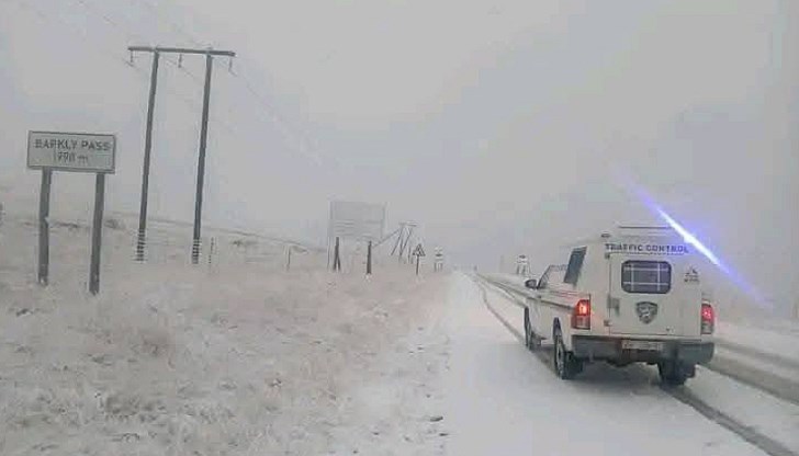 Петима души загинаха Петима души загинаха