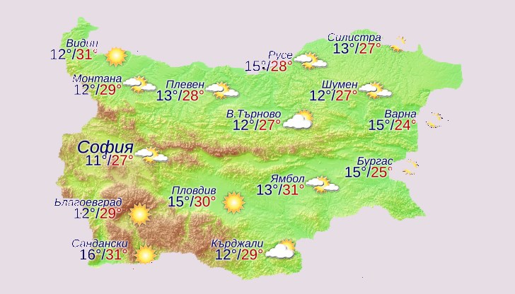 Купеста облачност следобед, но без валежи и със слаб вятър Купеста облачност следобед, но без валежи и със слаб вятър