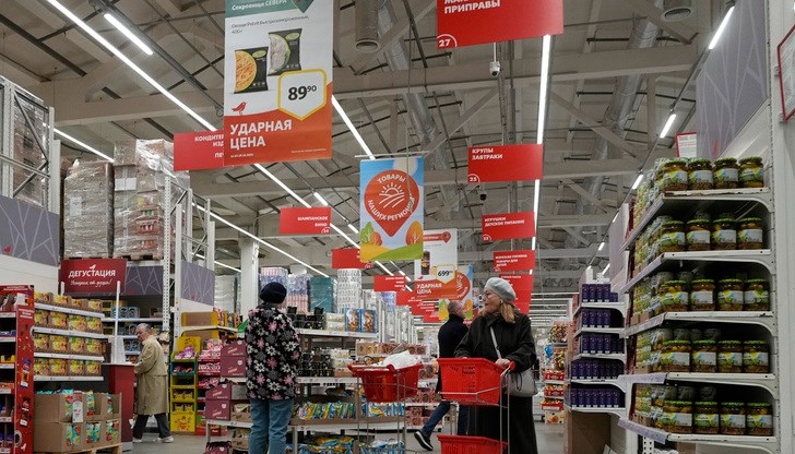 Синдикатът ще следи 20 стоки от малката потребителска кошница до влизането в еврозоната Синдикатът ще следи 20 стоки от малката потребителска кошница до влизането в еврозоната