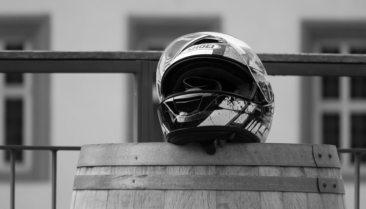 Инцидентът е станал вчера вечерта Инцидентът е станал вчера вечерта