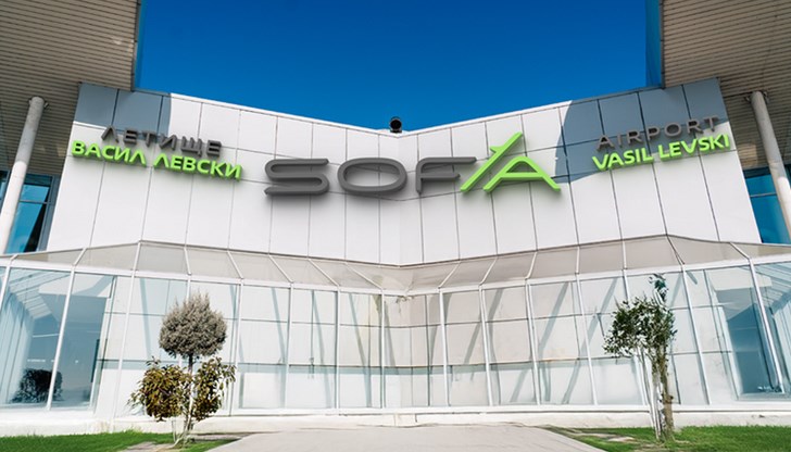 ГВА въведе задължителни стандарти за летище София