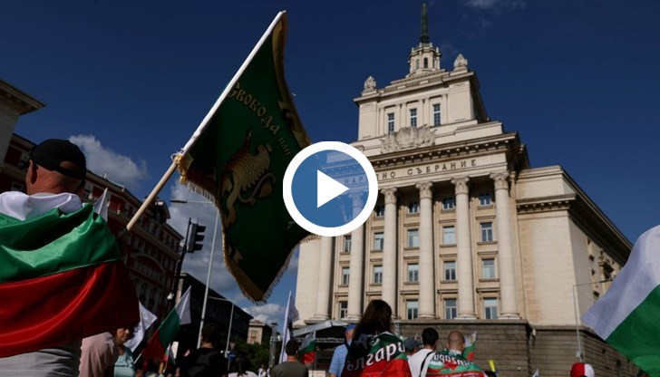 Костадин Костадинов обяви протестите за "последна форма на съпротива срещу унищожаването на демокрацията"