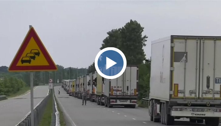 Протестиращите настояват за 10% увеличение на възнагражденията, което ще струва 2 милиона лева на хазната