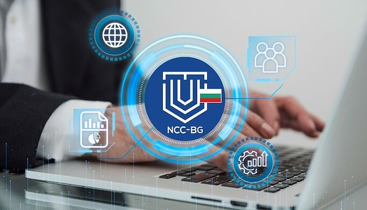 Електронното управление отпуска 4 милиона лева по програма "Цифрова Европа" за подобряване на защитата на бизнеса Електронното управление отпуска 4 милиона лева по програма "Цифрова Европа" за подобряване на защитата на бизнеса