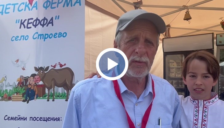 Васил Василев: Чиновническата машина бълва непрекъснато нови изисквания, затрудняват нашата работа