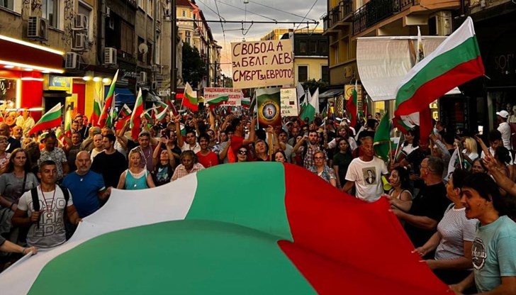 "Възраждане" внесе вот на недоверие към правителството заради фискалната политика