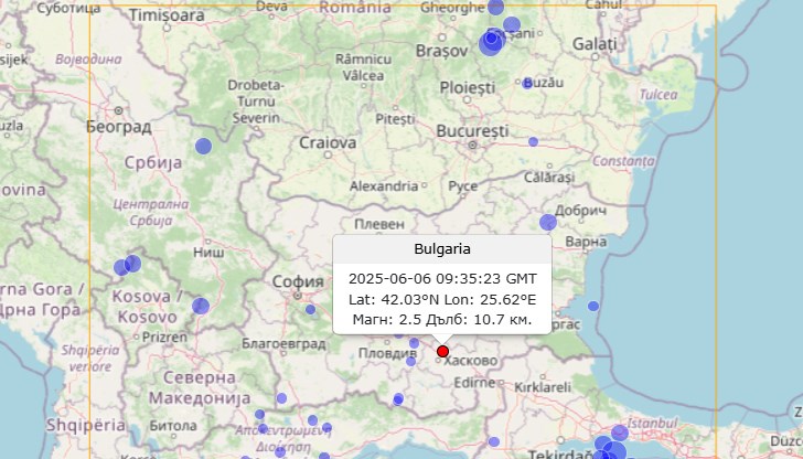 Епицентърът на труса е бил на 4 километра от града Епицентърът на труса е бил на 4 километра от града