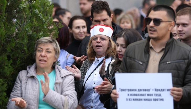 Протестът ще се проведе в шест града у нас Протестът ще се проведе в шест града у нас