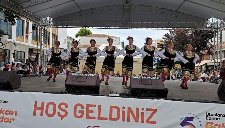 Клубът към читалище "Пробуда - 1923 г." получи грамота за представянето си в Турция