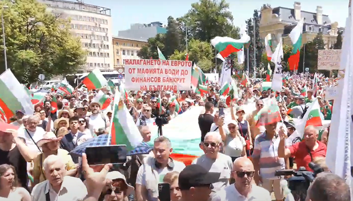 Демонстранти в София, Пловдив, Варна, Бургас и над 50 града