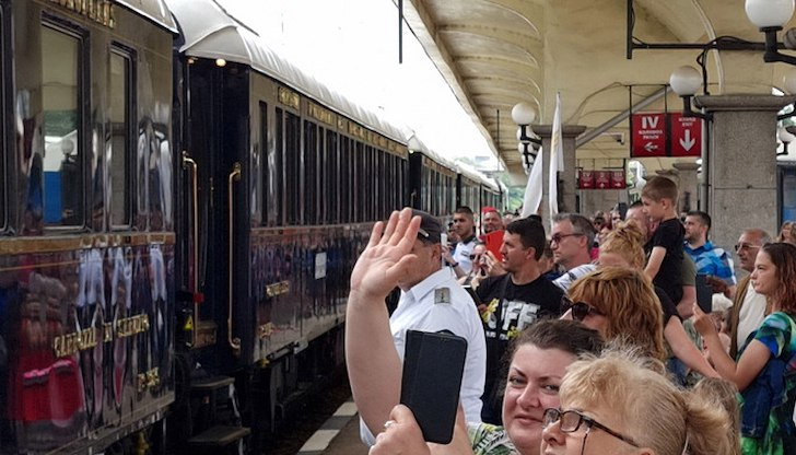 След традиционен престой от един час влакът ще отпътува за