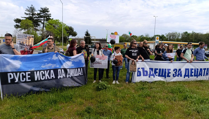 Протестиращите ще се съберат пред Областното пътно управление Мирен граждански