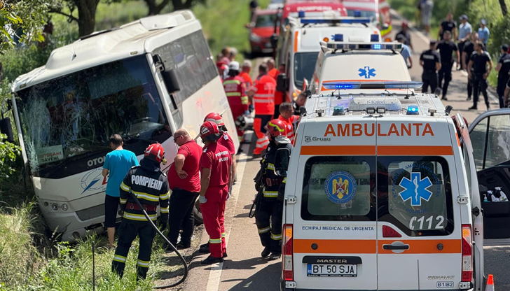 Активиран е Червен план за интервенция в окръг БотошаниАвтобус с