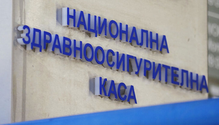 Концентрация на оплаквания от потребители на популярни имейл платформи след