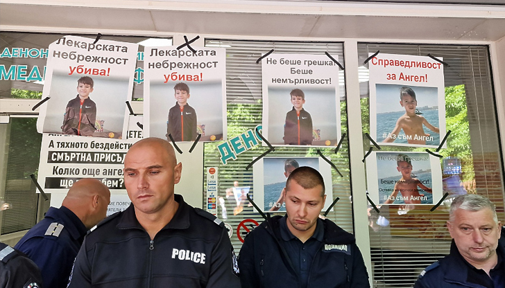 Прокуратурата в Пловдив иска нови експертизиОкръжна прокуратура – Пловдив привлече