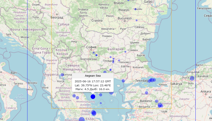 Трусът е регистриран в 20:57 часа българско време с епицентър