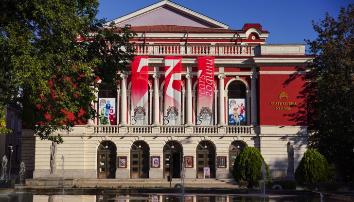 Богата културна програма ще радва жителите и гостите на града