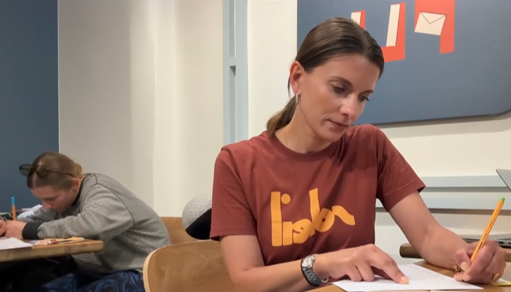 Заведението може да достави посланието ни и след годиниПредставете си