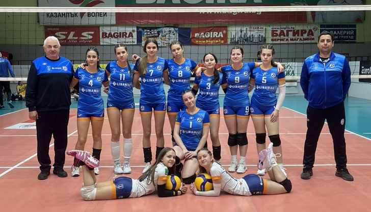 Записванията са утре от 10 часа в зала Иван ХанджиевВолейболен