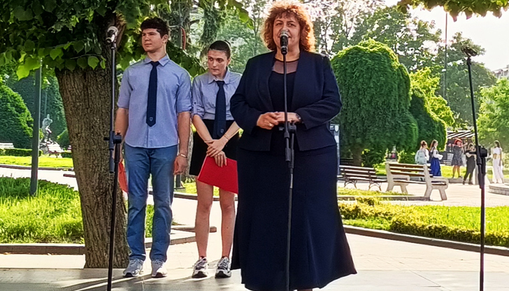 Мероприятието се проведе от 5 до 7 юниВ периода от