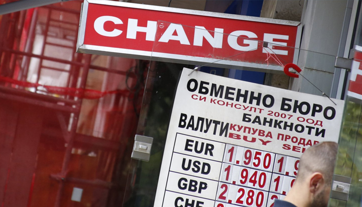 Недостиг на евро в обменните бюра вдигна курса до 1.97,