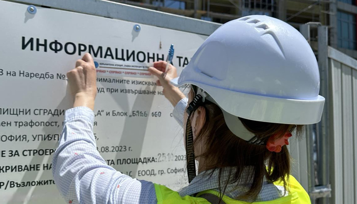 Инспекторите спряха 185 работни места В рамките на втората извънредна