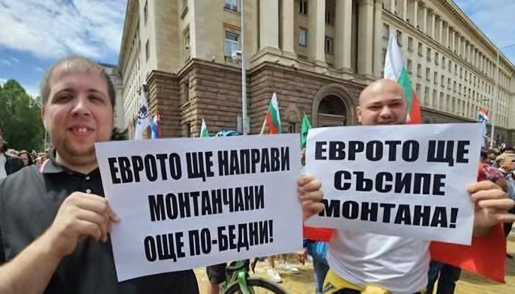 Еврото и манипулацията - Как определени партии печелят от страха