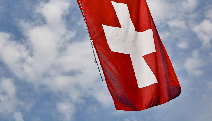 Причината за преустановяване на дейността на институцията е напрежението в