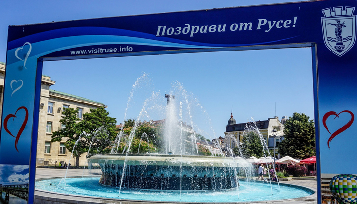 Богата програма с множество инициативи очаква жителите и гостите на