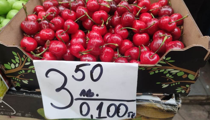 С малки деветки на етикетите заблуждават купувачите, а черешите стигнаха