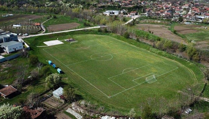 Мярката ще осигури по-добро управление на съоръжението и ще разшири