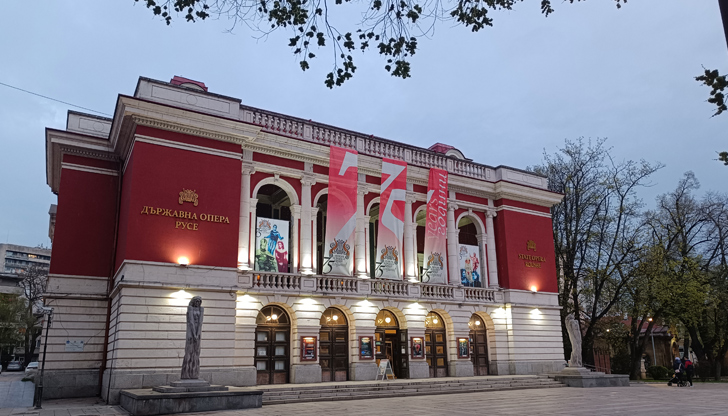 Директорът Пламен Бейков предупреди, че без финансиране от държавата, трупата